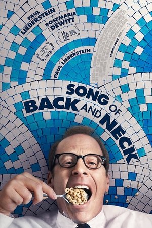 Song of Back and Neck Song of Back and Neck