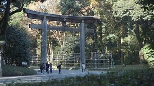 Keyword: Shrine