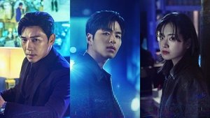 No Mercy ( 2025 )