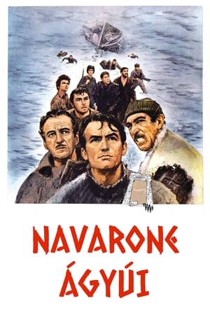 Navarone ágyúi (1961)
