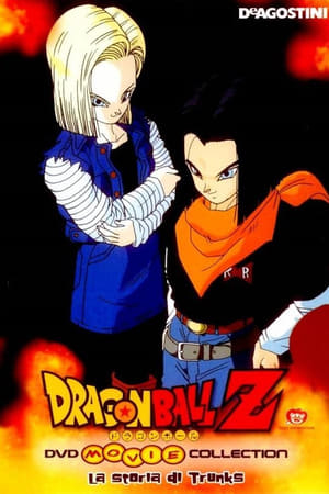 Poster di Dragon Ball Z - La storia di Trunks