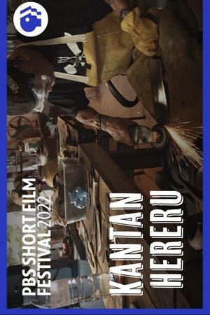 Póster de Kantan Hereru