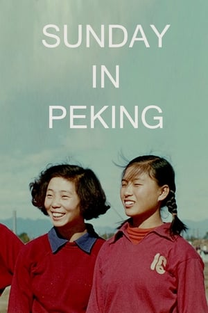 Sunday in Peking poster