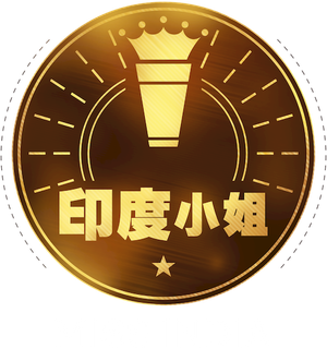 Miss India — Logos 3