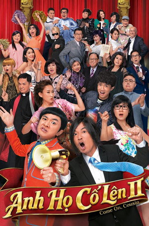 Anh Họ Cố Lên 2