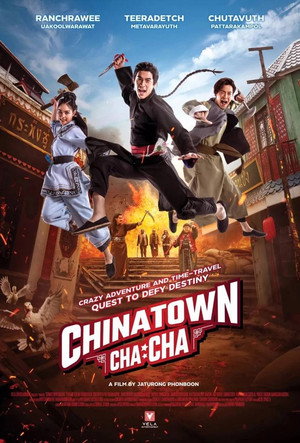 Chinatown Cha Cha 13