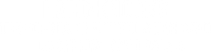 Hard Knocks: In Season — Logos 7