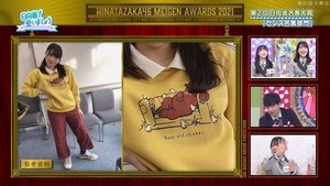 Let’s Meet at Hinatazaka: 3×50