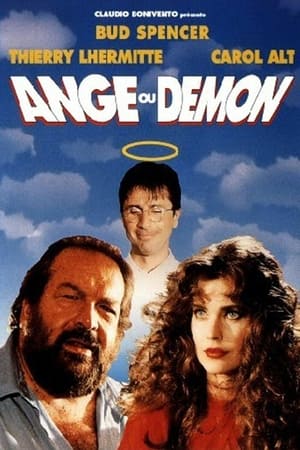 Poster Ange ou démon 1991