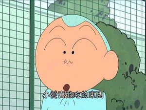 Épisode 21
