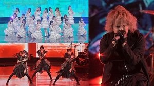 Songs of Tokyo Festival 2020 Part 1