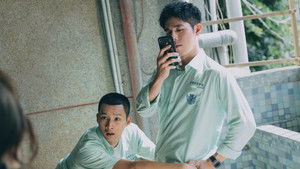 Lovesick (2025) รักในคำลวง