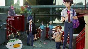 poster Sarazanmai