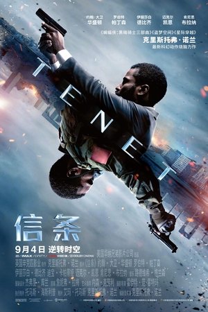 <Images posters