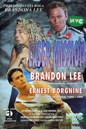 Poster Laserowa Misja 1989