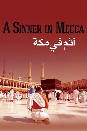 Poster A Sinner in Mecca (2015)