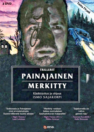 Painajainen — Logos 1