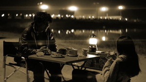 ユリイカ movie still 13