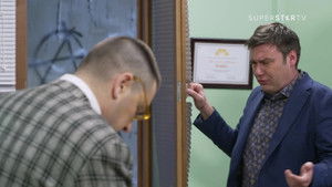 Državni posao Season 11 : Episode 113 