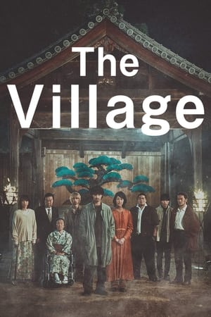 Poster The Village 2023