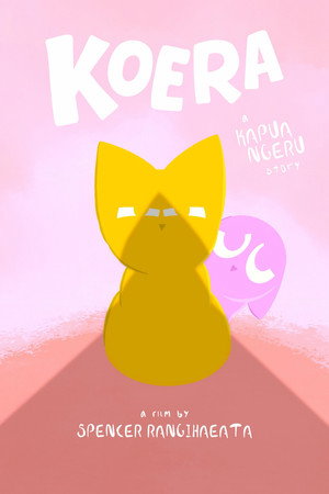 Koera