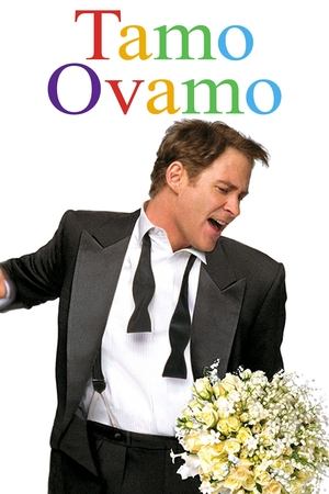 Tamo ovamo (1997)