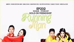 Running Man Season 1 Episode 232
