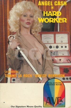 Poster Hard Worker (1981)