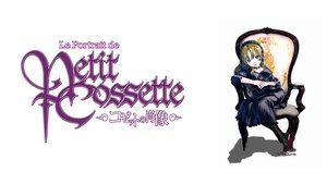 poster Le Portrait de Petite Cossette