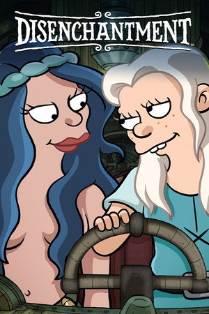 Постер мультсериала «Разочарование (2018 - 2023)» — (36 из 73)
