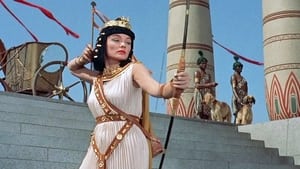 Sinuhe l’egiziano (1954)