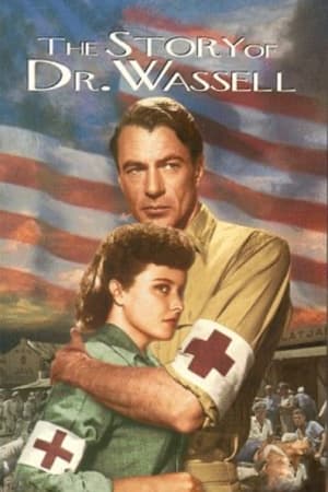 Poster The Story of Dr. Wassell 1944