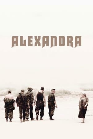 Alexandra poster