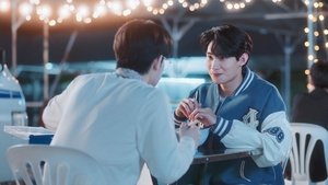 The Middleman’s Love ( 2023 )