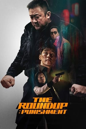 Poster The Roundup: Punishment 2024