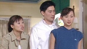 Episode 53