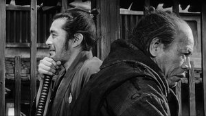 Yojimbo (1961) โยจิมโบ : Akira Kurosawa