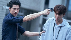 See Your Love 1×13