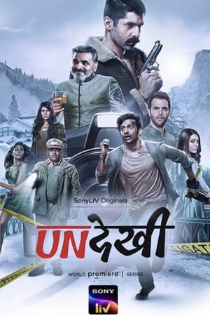 Undekhi 2020 Season 1 Hindi WEB-DL 1080p 720p 480p x264 | Full Season