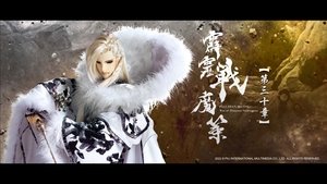 Episode 30