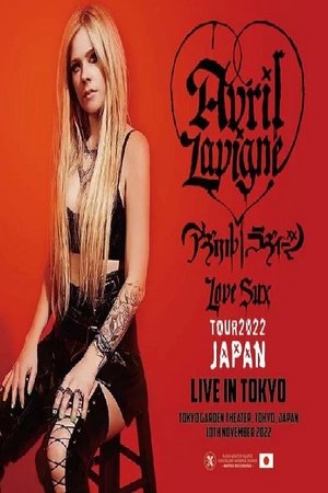 Poster Avril Lavigne: Love Sux Tour - Japan (2022)