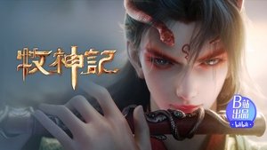 Tales of Herding Gods Season 1 Episode 36 Free Download