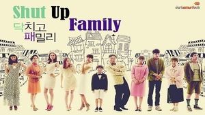 Family ( 2012 )