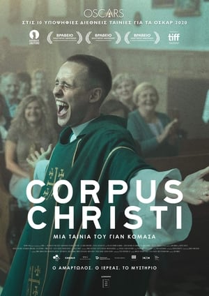 Poster Corpus Christi 2019