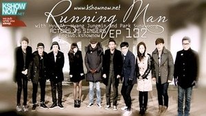 Running Man Season 1 Episode 132