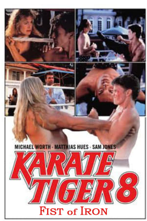 Image Karate Tiger 8