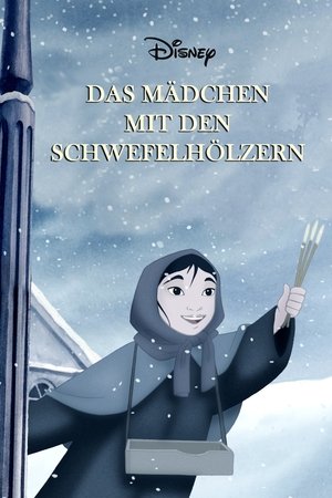 Image Das Mädchen mit den Schwefelhölzern