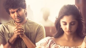 Kiss (2025) Hindi Dubbed PreHD