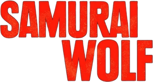 Samurai Wolf — Logos 1