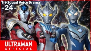 Image Tri-Squad Voice Drama 24